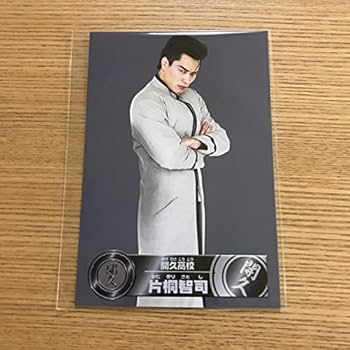 今日から俺は　劇場版　コーム付き　送料無料 Amazon.co.jp: 今日から俺は!!劇場版を観る | Prime Video